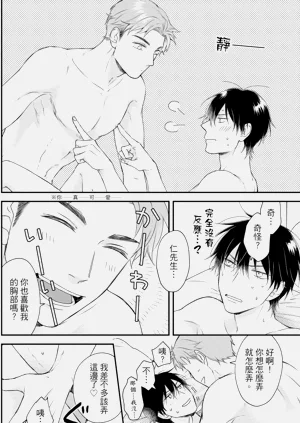 第192頁圖