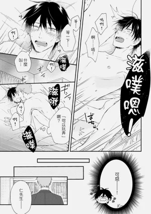 第193頁圖