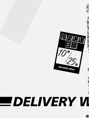 第197頁圖