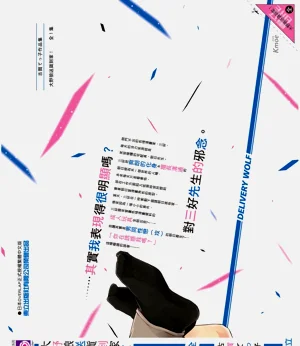 第198頁圖