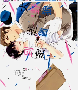 第199頁圖
