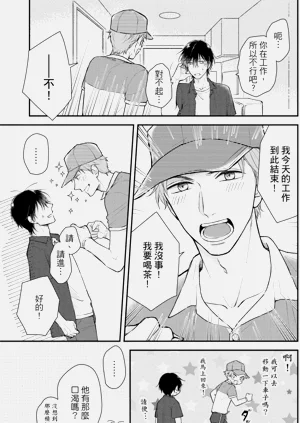 第21頁圖