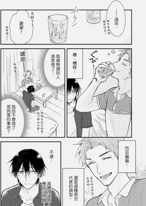 第22頁圖
