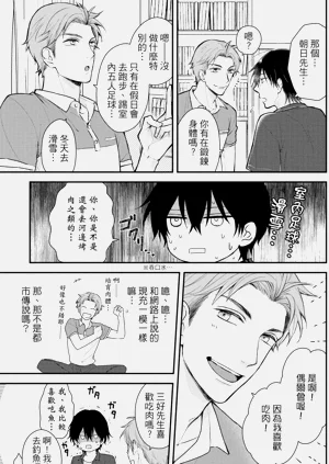 第23頁圖