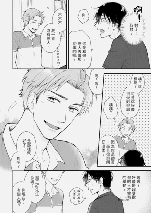 第24頁圖
