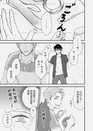 第27頁圖
