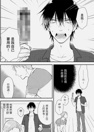 第28頁圖