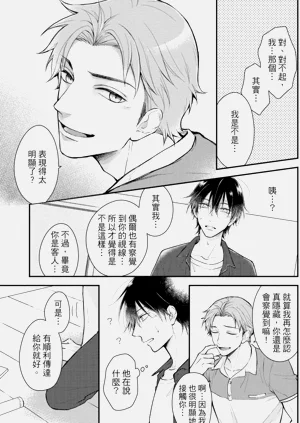 第29頁圖
