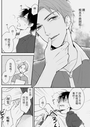 第34頁圖