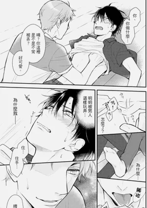 第35頁圖