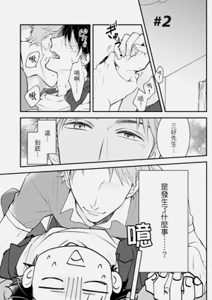 第39頁圖