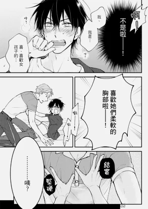 第41頁圖