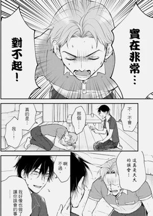 第42頁圖