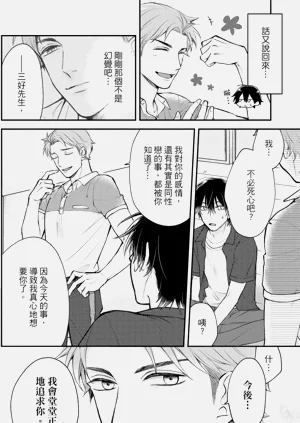 第46頁圖