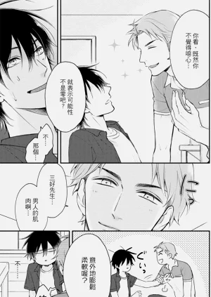 第47頁圖