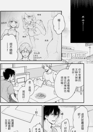 第48頁圖