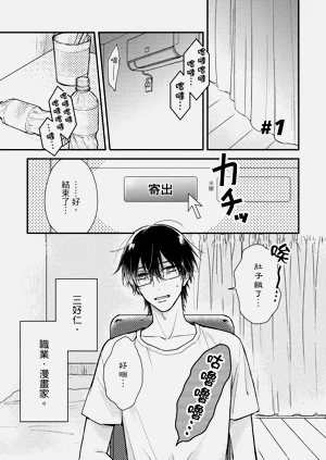 第5頁圖