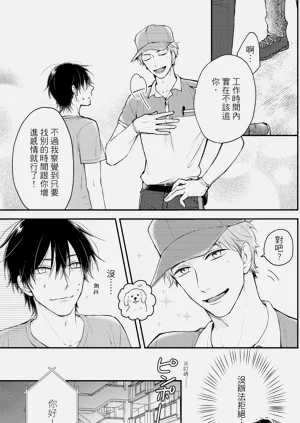 第55頁圖