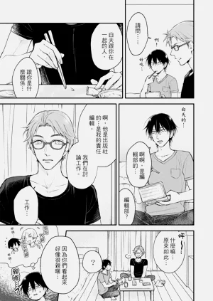 第57頁圖