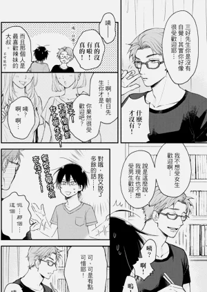 第58頁圖