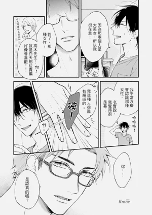 第59頁圖
