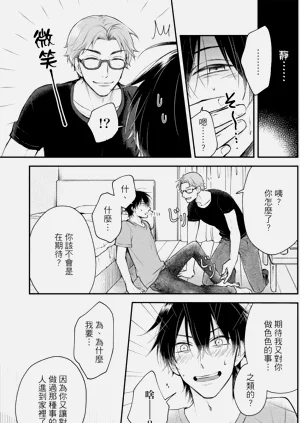 第61頁圖