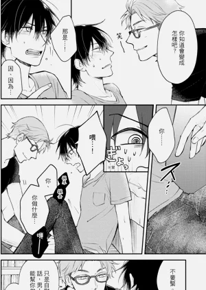 第62頁圖