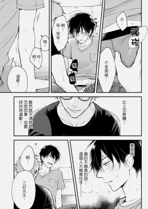 第63頁圖