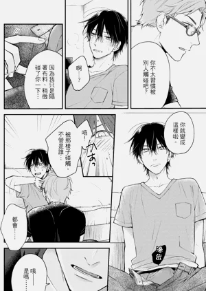第64頁圖