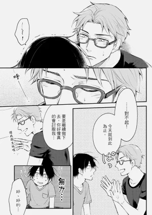 第69頁圖