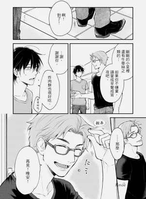 第70頁圖