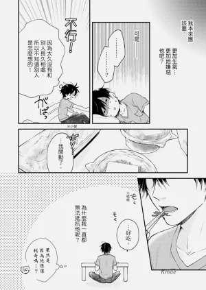 第72頁圖