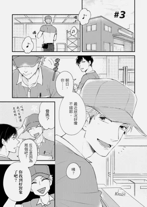 第75頁圖