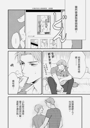 第78頁圖