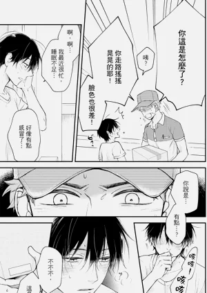第81頁圖