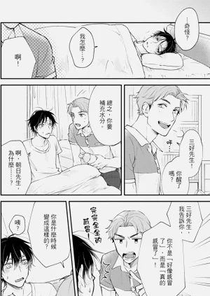 第84頁圖