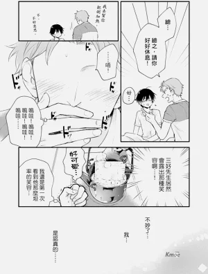 第89頁圖