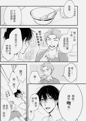 第90頁圖