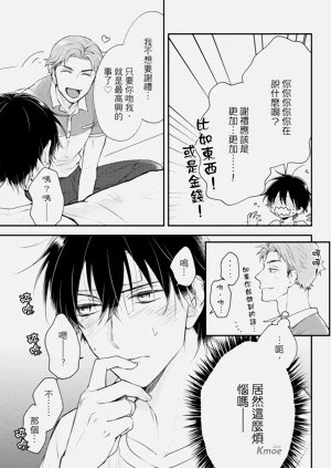 第91頁圖