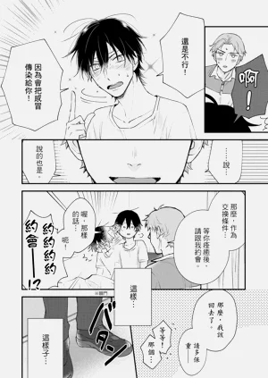 第92頁圖