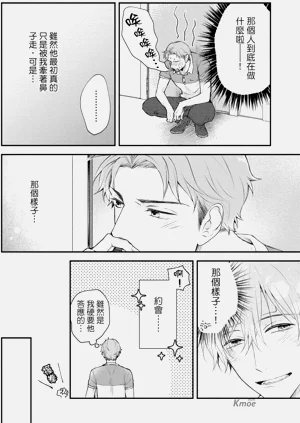 第94頁圖