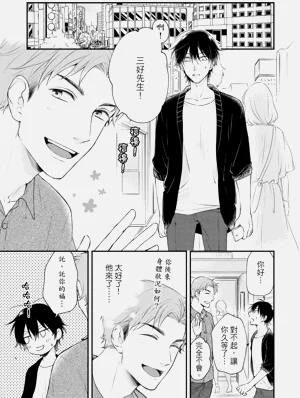 第95頁圖