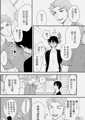 第96頁圖