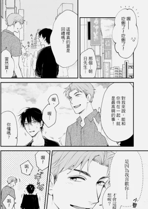 第98頁圖