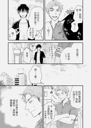 第99頁圖