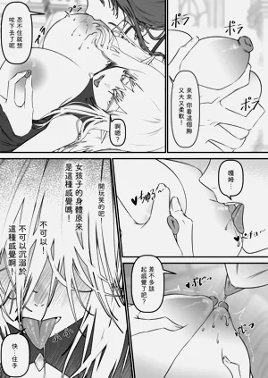 第11頁圖