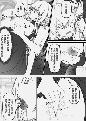 第13頁圖