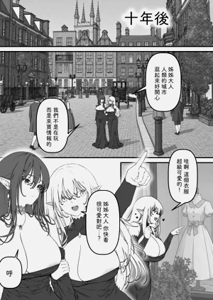 第37頁圖
