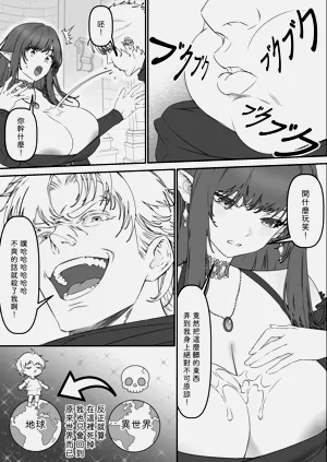 第5頁圖