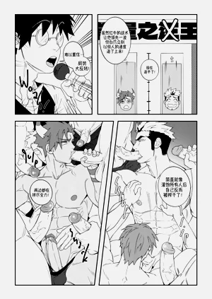第15頁圖